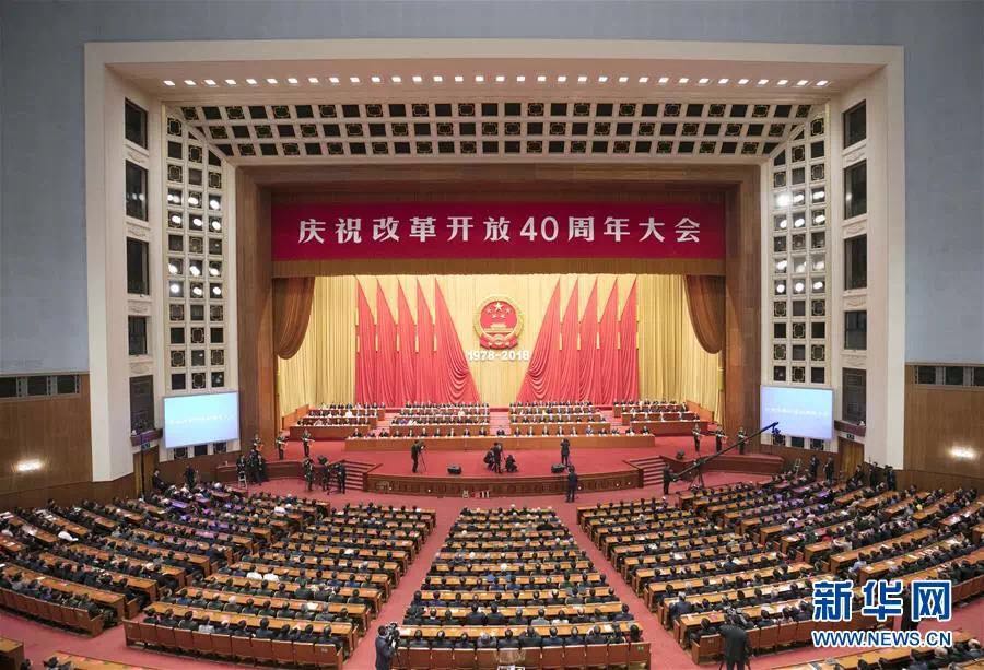 微信图片_20181218125605.jpg