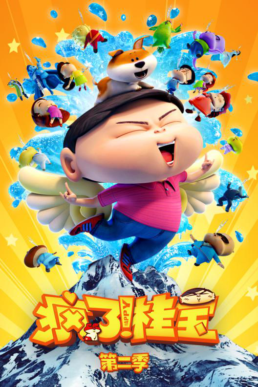 图片1.png