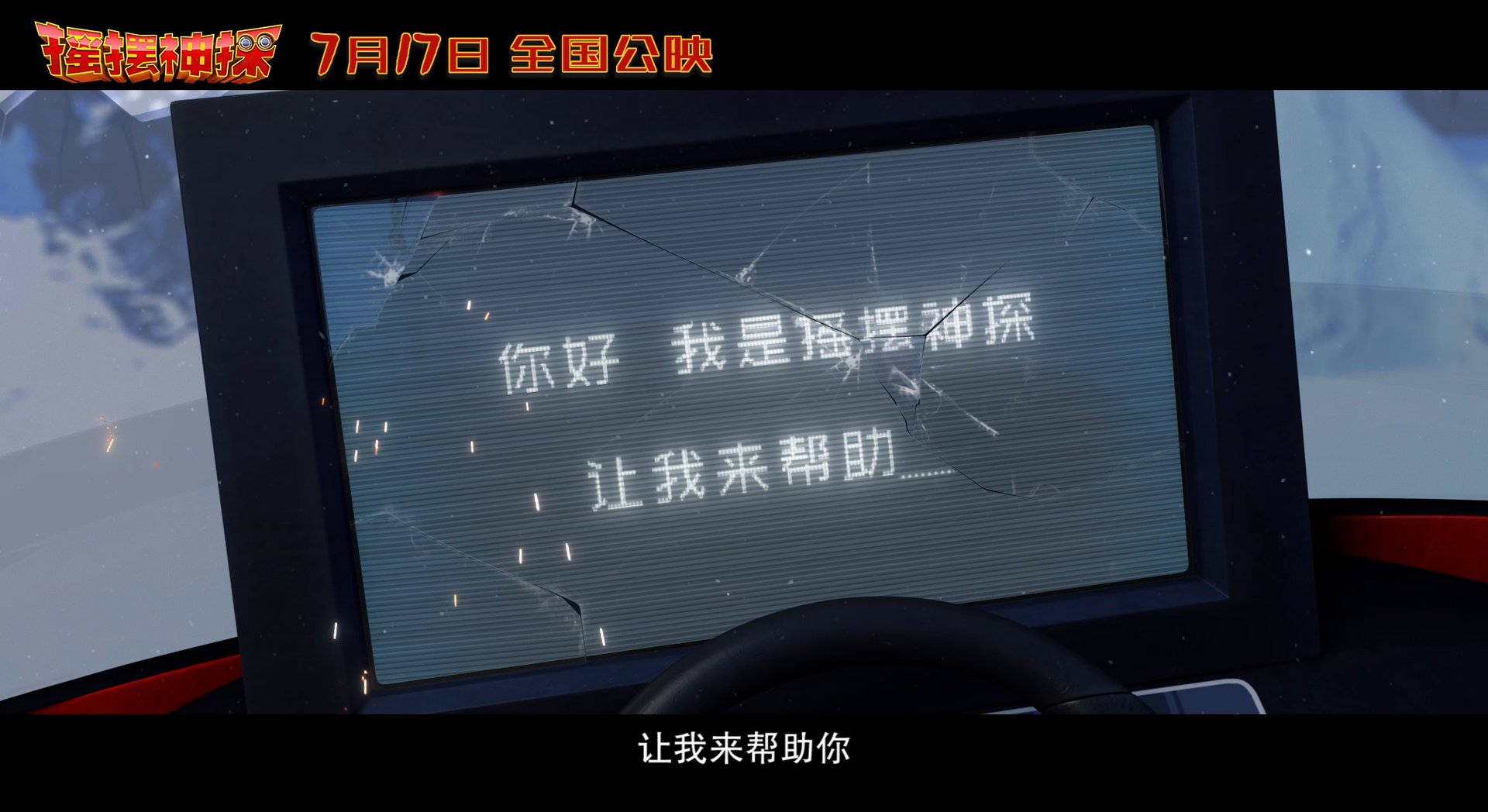 1625823296305884qHf9.png