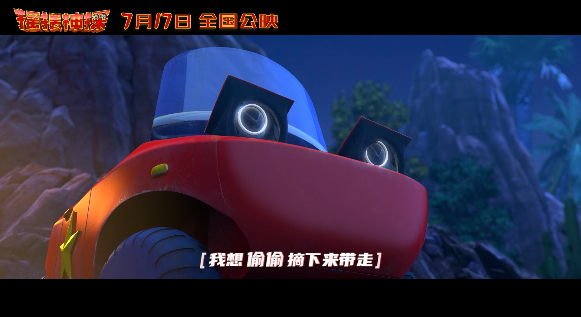 1625823344700502JrDD.png
