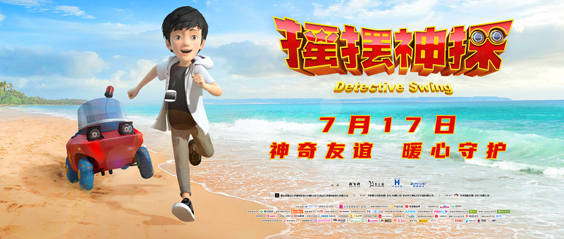 QQ图片20210714170657.png