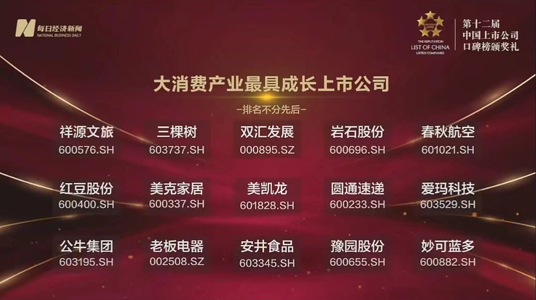 1672313488965715SYO0.jpg